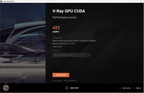 4K OLED 游戲性能輕薄創(chuàng)作本 華碩靈耀 Pro16 評測與計(jì)算機(jī)軟件開發(fā)應(yīng)用
